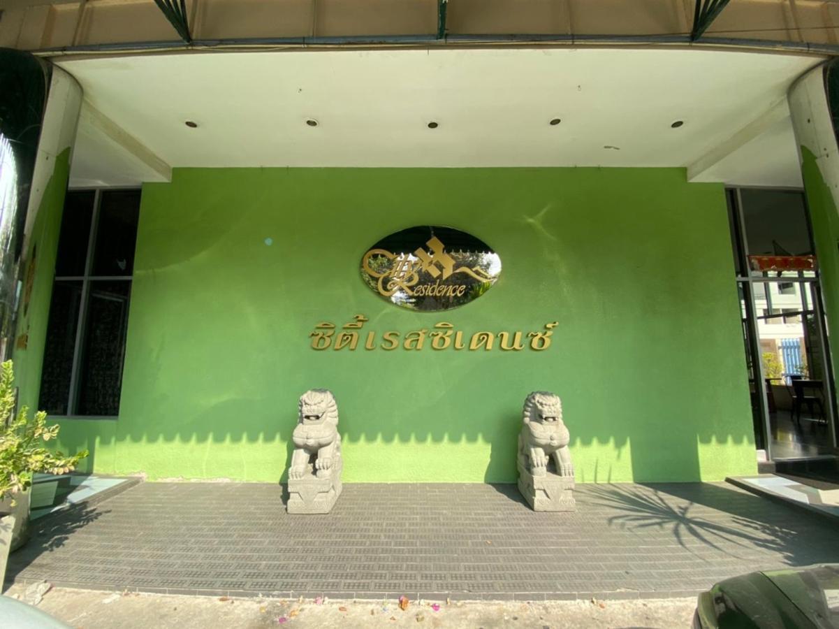 City Residence Bangkok Exteriér fotografie